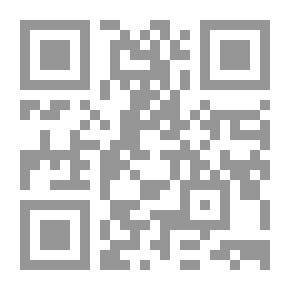 Qr Code قطط وفئران