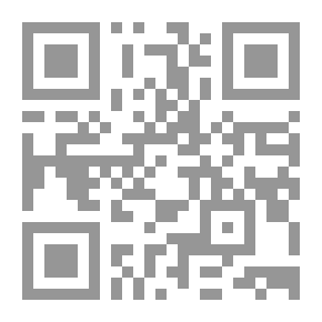 Qr Code الاكتئاب