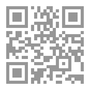 Qr Code هل تنتحر اللغة العربية