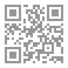 Qr Code حماية المستهلك وأحكامه `دراسة مقارنة`