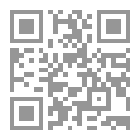 Qr Code شيوخ الاْزهر - ج 4