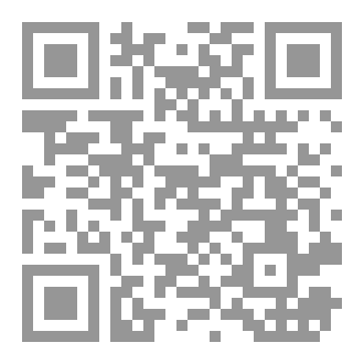 Qr Code المراهقون وتكوين الصداقات