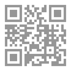 Qr Code مواجهة أبو الهول