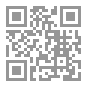 Qr Code وسائل النقل