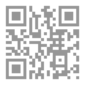 Qr Code صورة المؤمن في التعبير القرآني ؛ دراسة فنية