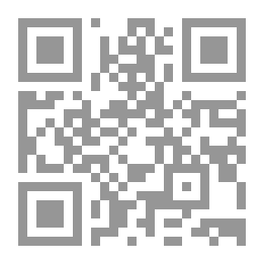 Qr Code Satan Is The Sixth