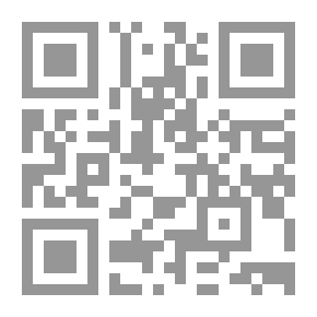 Qr Code Notes By the Way in a Sailor's Life