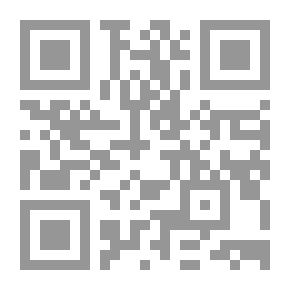 Qr Code الدراسات النحوية عند إبراهيم السامرائي