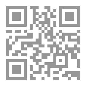 Qr Code Do Not Leave Me