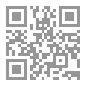 Qr Code The Village Puzzle - Part Two