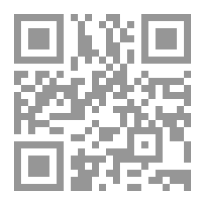 Qr Code ومازال اغتيال القضية مستمراً
