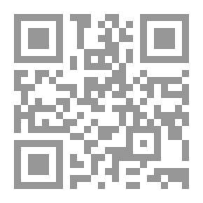 Qr Code بيوت وراء الأشجار