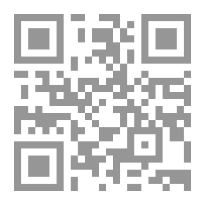 Qr Code The Project Of Codifying Islamic Sharia According To The Doctrine Of Imam Muhammad Bin Idris Al-Shafi’i