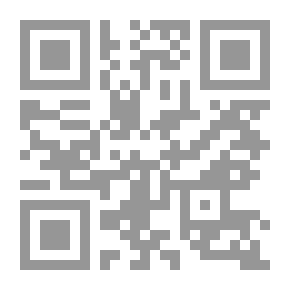 Qr Code سلطان الغرام .. حب وعشق وهيام