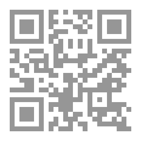 Qr Code حلة العبيد