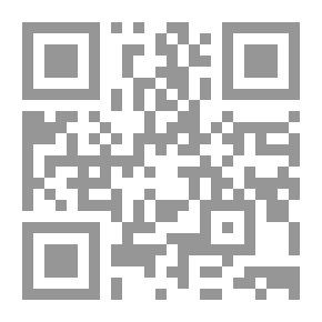 Qr Code بيتي له بابان