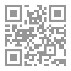 Qr Code ملاحظات نقدية وتفسيرية وعملية عن سفر النبي إشعياء
