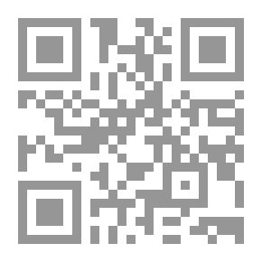 Qr Code زينة وطارق يلعبان لعبة الأب والأم