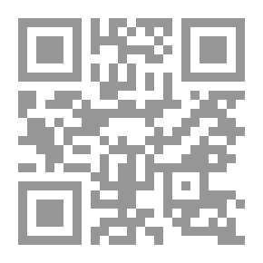 Qr Code Mechanisms Of Confronting Arbitrary Conditions In Compliance Contracts `A Comparative Study Between Civil Law And Islamic Jurisprudence`