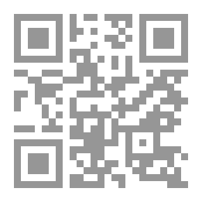 Qr Code المصريون والمسيحية التاريخ وثقافة الصراع