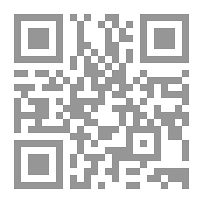 Qr Code عدو المعيز