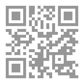 Qr Code ماذا بعد ربيع الثورات العربية؟
