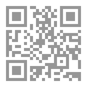 Qr Code لمحات من الدراسات المصرية القديمة