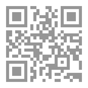 Qr Code Responsabilite Penale et6 Fonction Politique