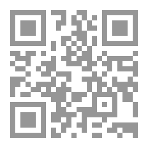 Qr Code قضاء النقض المدنى