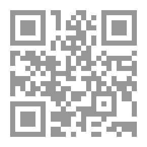 Qr Code البدء [1993]