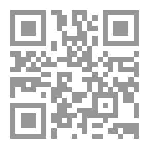 Qr Code Building In The Explanation Of Guidance C 12