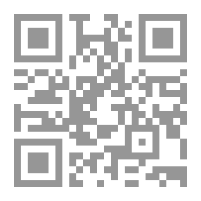 Qr Code عشق