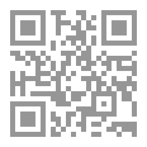 Qr Code بالصوت العالي، مقالات في الوطن والغربة وهموم العصر