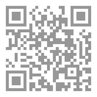 Qr Code الدعوة الى الله تعالى سورة يوسف نموذج