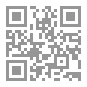 Qr Code القرارات الكبرى في القضاء الإداري