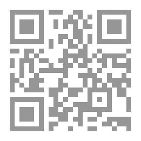 Qr Code الاصمعي: دراسة وتحليل