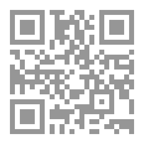 Qr Code التبيان والاتحاف