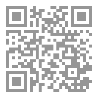 Qr Code سارق الوصفة سبونج!