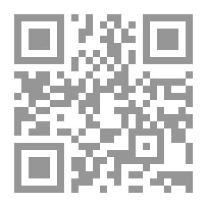 Qr Code تفسير أبي السعود - الجزء الثالث