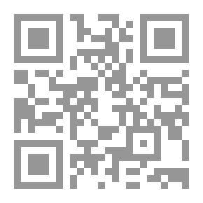 Qr Code ما بعد الحداثة 1: تحديدات