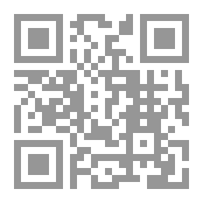 Qr Code الشغل