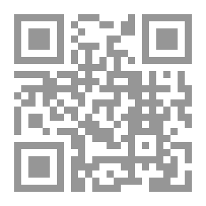 Qr Code روح الدستور - الجزء الأول