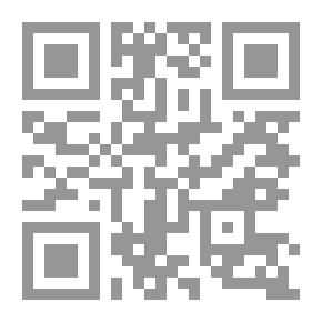 Qr Code مجموعة لين