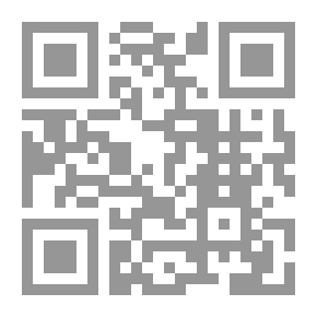 Qr Code أطروحة في الحساب
