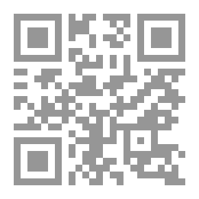 Qr Code Diwan Of Wild Prose