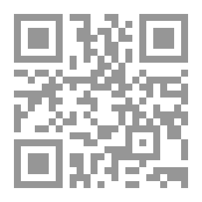 Qr Code صيحة إنذار وصرخة استنفار يا أمة القرآن