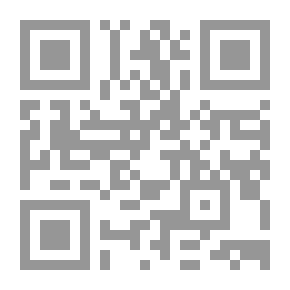Qr Code The Diwan Of Ibn Nabata Al-Masry