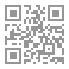 Qr Code Roundabout Papers