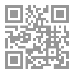 Qr Code The Mystery Of Abu Tartour (Detective Stories For Boys) (#52)