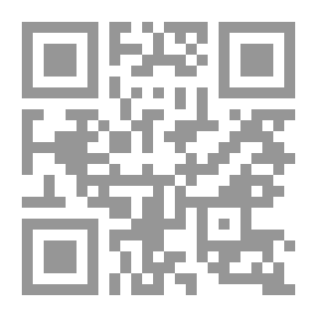 Qr Code Time Machine